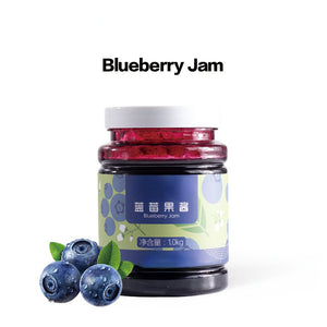 blueberry jam